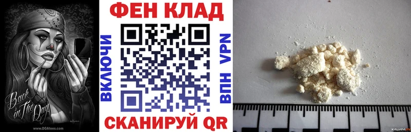 hydra ссылки  Лихославль  АМФЕТАМИН 98%  цена наркотик 