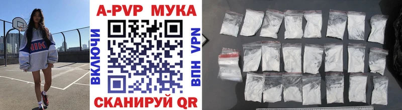 как найти наркотики  Лихославль  ссылка на мегу как войти  Alfa_PVP Crystall 