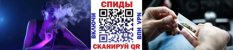 БУТИРАТ 1.4BDO kraken онион Лихославль даркнет сайт