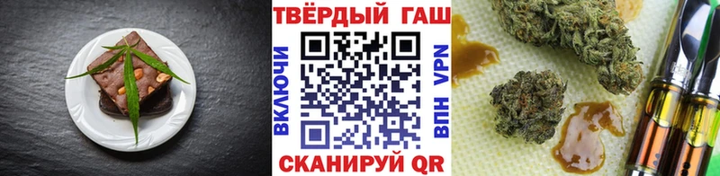 Cannafood конопля  hydra ONION  Лихославль 