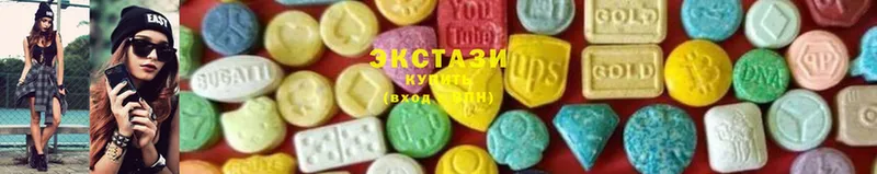 ЭКСТАЗИ XTC  Лихославль 