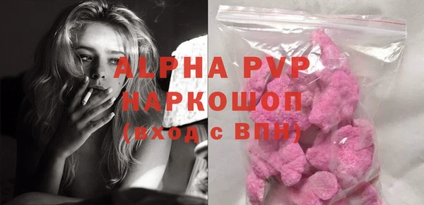 дистиллят марихуана Дмитров