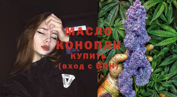 гашик Нязепетровск