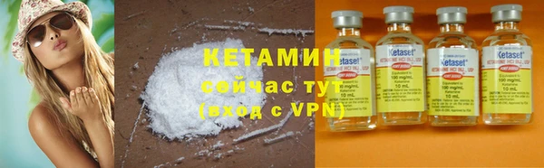 бошки Нягань