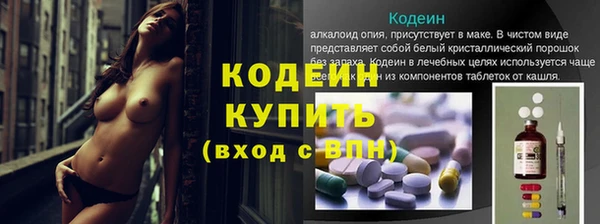 ешки Зеленокумск