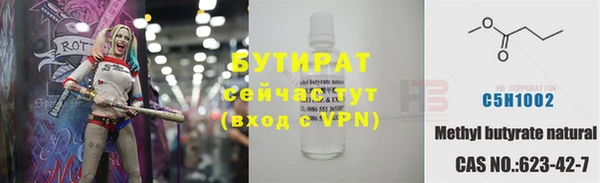 МДПВ Зерноград