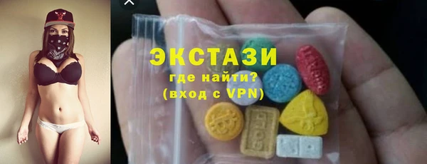 MESCALINE Дмитровск