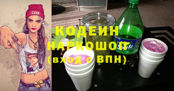 бошки Нягань