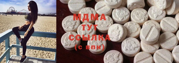 спайс Дмитриев
