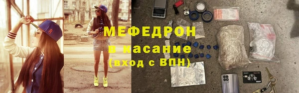 спайс Дмитриев