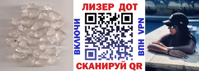 ЛСД экстази кислота продажа наркотиков Лихославль